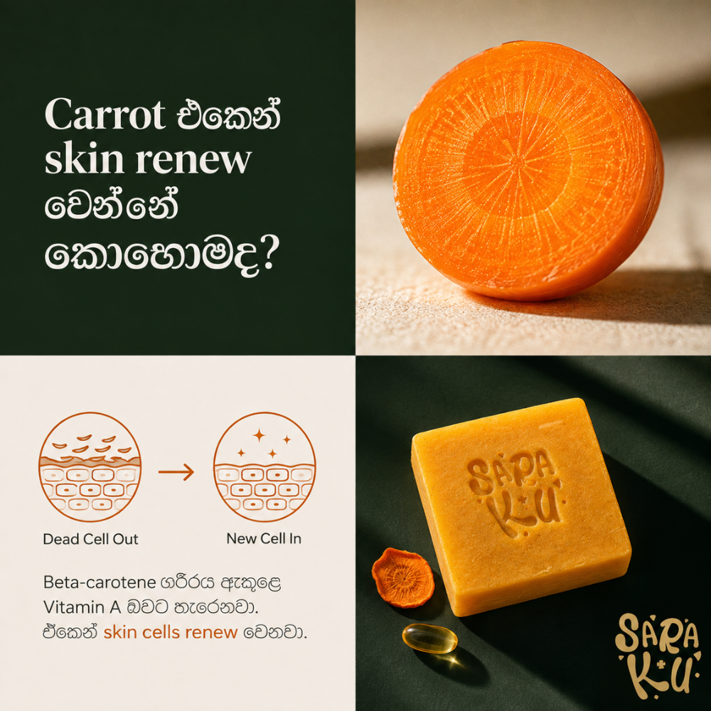 Saraku Carrot Soap 2